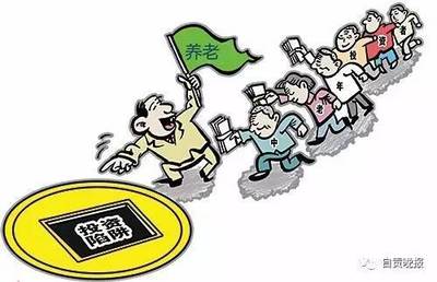打著“養(yǎng)老服務”旗號圈走自貢居民養(yǎng)老錢近300萬 警惕非法集資陷阱
