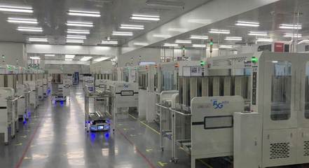 打造5G智慧工廠標(biāo)桿！中國移動在浙江展開工業(yè)4.0未來畫卷